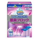 スクラビングバブル トイレスタンプ 悪臭ブロック リフレッシュブーケの香り つけかえ用 2本パック