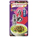 家族のうめ茶漬け 大袋 33g×10個