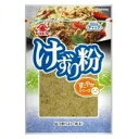 けずり粉 45g×10個