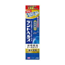 デントヘルス 薬用ハミガキDX 115g