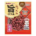 ペティオ ふっくら旨づつみ ビーフ 320g