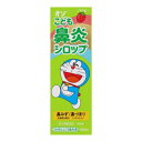 この商品は医薬品です、同梱されている添付文書を必ずお読みください。※商品リニューアル等によりパッケージ及び容量は変更となる場合があります。ご了承ください。* お一人様1回のお買い物につき1 個限りとなります。 医薬品の使用期限 医薬品に関しては特別な表記の無い限り、1年以上の使用期限のものを販売しております。1年以内のものに関しては使用期限を記載します。 商品名 【第(2)類医薬品】 オゾこども鼻炎シロップ 【セルフメディケーション税制対象】 内容量 120mL 商品説明 ●パッケージとボトルにお子さまが大好きなドラえもんのイラスト入り。●誤飲防止タイプの安全キャップを採用。●ノンカフェイン、生薬成分配合。●3ケ月以上15歳未満のお子さまに。●クロルフェニラミンマレイン酸塩は眠くならないd体を使用。●お子さま好みのいちご味を採用。 効能・効果 急性鼻炎、アレルギー性鼻炎又は副鼻腔炎による次の症状の緩和：くしゃみ、鼻みず（鼻汁過多）、鼻づまり、なみだ目、のどの痛み、頭重（頭が重い） 用法・用量 1日3回毎食後及び必要な場合には就寝前に服用して下さい。なお、場合により約4時間毎に1日6回まで服用することができます。年齢・・1回量・・服用回数11歳以上15歳未満・・10mL・・1日3回7歳以上11歳未満・・7.5mL・・1日3回3歳以上7歳未満・・5mL・・1日3回1歳以上3歳未満・・3.5mL・・1日3回6カ月以上1歳未満・・3mL・・1日3回3カ月以上6カ月未満・・2.5mL・・1日3回3カ月未満・・服用しないこと 成分・分量と作用 成分・・分量（60mL）中・・作用d-クロルフェニラミンマレイン酸塩・・4mg・・かぜの初期にみられる鼻みず、鼻づまり、くしゃみに効きます。dl-メチルエフェドリン塩酸塩・・55mg・・鼻粘膜の充血・はれをおさえ、鼻づまりをしずめます。サイシン流エキス（原生薬換算量240mg）・・0.24mL・・鼻みず、鼻づまりなどの症状をやわらげます。添加物として、白糖、果糖、クエン酸水和物、クエン酸ナトリウム水和物、ブチルパラベン、安息香酸ナトリウム、エチルアルコール、プロピレングリコール、カラメル、バニリン、香料 使用上の注意 （本剤は小児用ですが、鼻炎用内服薬として定められた一般的な注意事項を記載しています。）してはいけないこと（守らないと現在の症状が悪化したり、副作用・事故が起こりやすくなります）1．本剤を服用している間は、次のいずれの医薬品も使用しないで下さい他の鼻炎用内服薬、抗ヒスタミン剤を含有する内服薬等（かぜ薬、鎮咳去痰薬、乗物酔い薬、アレルギー用薬等）2．服用後、乗物又は機械類の運転操作をしないで下さい（眠気等があらわれることがあります。）3．長期連用しないで下さい相談すること1．次の人は服用前に医師、薬剤師又は登録販売者に相談して下さい（1）医師の治療を受けている人。（2）妊婦又は妊娠していると思われる人。（3）授乳中の人。（4）高齢者。（5）薬などによりアレルギー症状を起こしたことがある人。（6）次の症状のある人。高熱、排尿困難（7）次の診断を受けた人。緑内障、糖尿病、甲状腺機能障害、心臓病、高血圧2．服用後、次の症状があらわれた場合は副作用の可能性がありますので、直ちに服用を中止し、この文書を持って医師、薬剤師又は登録販売者に相談して下さい関係部位：症状皮膚：発疹・発赤、かゆみ消化器：吐き気・嘔吐、食欲不振泌尿器：排尿困難まれに下記の重篤な症状が起こることがあります。その場合は直ちに医師の診療を受けて下さい。症状の名称：症状再生不良性貧血：青あざ、鼻血、歯ぐきの出血、発熱、皮膚や粘膜が青白くみえる、疲労感、動悸、息切れ、気分が悪くなりくらっとする、血尿等があらわれる。無顆粒球症：突然の高熱、さむけ、のどの痛み等があらわれる。3．服用後、次の症状があらわれることがありますので、このような症状の持続又は増強が見られた場合には、服用を中止し、この文書を持って医師、薬剤師又は登録販売者に相談して下さい口のかわき、眠気4．5～6日間服用しても症状がよくならない場合は服用を中止し、この文書を持って医師、薬剤師又は登録販売者に相談して下さい お問い合わせ先 明治薬品株式会社富山県富山市三郷6番地お客様相談室：0120-53-3451受付時間：9：00～17：00（土、日、祝日、特定休日を除く） 広告文責　株式会社クスリのアオキ リスク区分&nbsp; 第(2)類医薬品