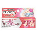 【第3類医薬品】大木のリュウバン はけつき 12mL