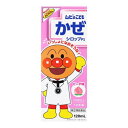【第(2)類医薬品】 ムヒのこどもかぜシロップP1 120ml 【セルフメディケーション税制対象】