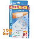 FC ワンタッチパッド L お徳用 12枚入×10個