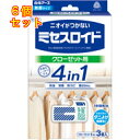 ミセスロイド クローゼット用 1年防虫×6個(4)