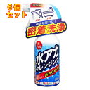 水アカクレンジング 300ml×6個