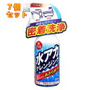 水アカクレンジング 300ml×7個