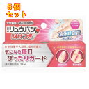【第3類医薬品】大木のリュウバン はけつき 12mL×5個