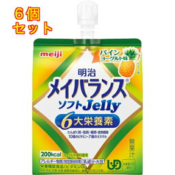 メイバランス ソフトJelly パインヨーグルト味 125mL×6個