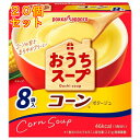 おうちスープ コーンポタージュ 8袋入×20個