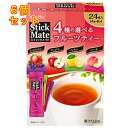 スティックメイト フルーツアソート 24本入×6個
