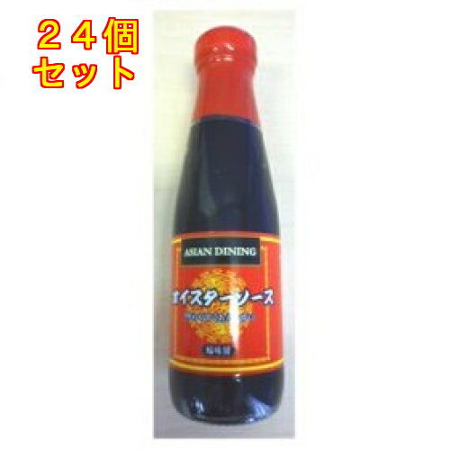 レヴクリエイト オイスターソース 230g×24個