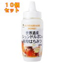 世界遺産シュンドルボンの純粋はちみつ 400g×10個