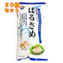 白鳥印 白川水系はるさめ 70g×20個