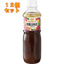 プラスサラダ 和風たまねぎドレッシング 490ml×12個