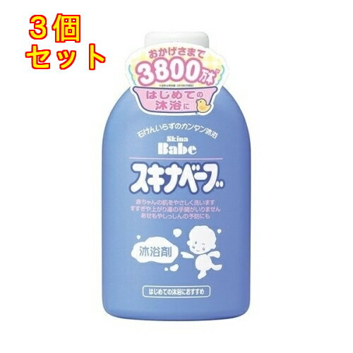 1個5個セット※商品リニューアル等によりパッケージ及び容量は変更となる場合があります。ご了承ください。 名称 スキナベーブN 内容量 500ml 商品説明 油分を抑えてすべりにくく、生まれたばかりの赤ちゃんからお使いいただける、お肌にやさしい沐浴剤。使い方は簡単。ベビーバスに本品を入れて、その中で赤ちゃんを洗うだけ。石けんを使わなくてもキレイになり、すすぎや上がり湯は必要ありません。赤ちゃんのお肌の乾燥やあせもなどを防ぎ、デリケートなお肌をやさしくケアします。低刺激性。はじめての沐浴に。 お問い合わせ 持田ヘルスケア株式会社〒162-8451 東京新宿区市谷本村町2-12 パックスビル0120-01-5050受付時間：9：00〜17：40（土・日・祝日を除く） 広告文責　株式会社クスリのアオキ