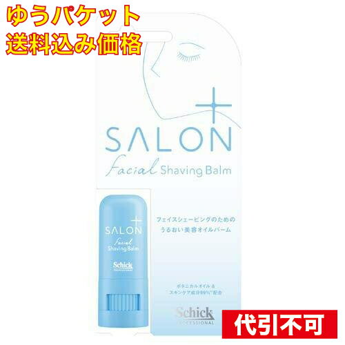 ※商品リニューアル等によりパッケージ及び容量は変更となる場合があります。ご了承ください。* お一人様1回のお買い物につき2 個限りとなります。 商品名 サロンプラス フェイシャルシェービングバーム 内容量 1個 商品説明 ●お顔剃り専用の美容オイルバーム。●スティックタイプで簡単、手軽にオン。潤いながらべたつかない。●2つのボタニカルオイル配合で、シェービング前のうるおいバリア。（ローズヒップ油とアンズ核油が皮膚を保護するうるおいのバリアを作ります。）●スキンケア成分99％配合。●お顔剃り後の保湿オイルとしても使えるフェイシャルシェービングバーム。 使用方法 ・水気をとった肌の上に塗布してください。・容器下部を右に回してスティックを5mm程度繰り出します。顔回りのシェービングをする箇所に、ムラなく均一に塗布してください。・シェービング後は濡らしたコットン等で拭き取るか、洗い流してください。・保湿バームとしてもご使用いただけます。・使用後はスティックを繰り下げてからキャップをしめてください。 成分 コメヌカ油、トウモロコシ胚芽油、ヒマワリ種子ロウ、マカデミア種子油、水添ヒマシ油、セラミドAP、セラミドNP、セラミドNG、カニナバラ果実油、アンズ核油、ペンチレングリコール、グリチルレチン酸ステアリル、ジパルミチン酸アスコルビル、トコフェロール、香料、ヘキシルシンナマル、リナロール、ベンジルアルコール、シトロネロール、α-イソメチルイオノン、リモネン お問い合わせ先 シック・ジャパン株式会社東京品川区上大崎2-24-9 アイケイビル03-5487-6801 広告文責　株式会社クスリのアオキ