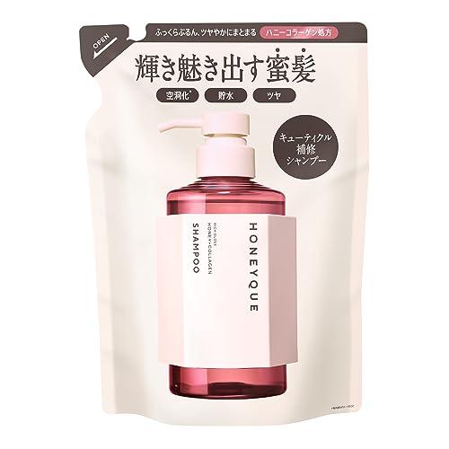 ハニーク リッチグロス シャンプー シャイニー 詰替 400mL
