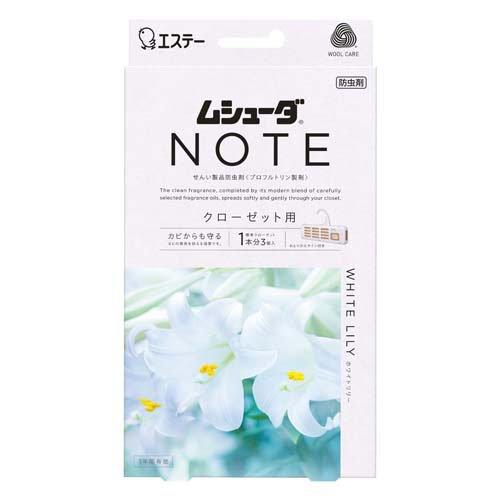 ॷ塼 NOTE å ۥ磻ȥ꡼ 3