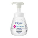 ビオレu 泡ハンドソープ 無香性 ポンプ 240mL