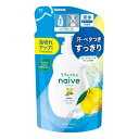 クラシエ ナイーブ リフレッシュ ボディソープ グレープフルーツ&ライムの香り 詰替用 360mL
