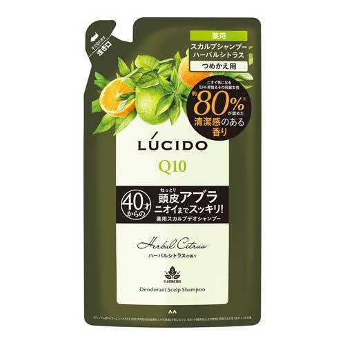 ルシード 薬用スカルプデオシャンプー ハーバルシトラス つめかえ用 380ml