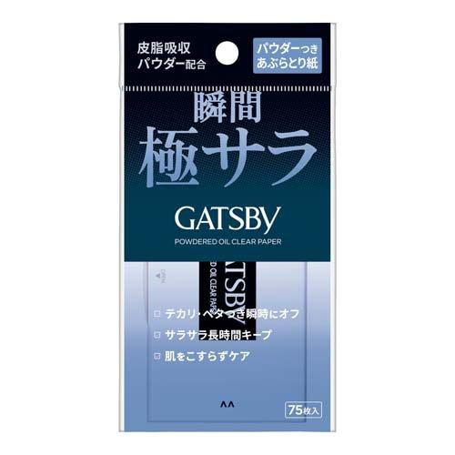 12個セット18個セット※商品リニューアル等によりパッケージ及び容量は変更となる場合があります。ご了承ください。 商品名 ギャツビー パウダーつきあぶらとり紙 内容量 75枚入 商品説明 ●瞬間極サラ。●皮脂吸収パウダー配合でサラサラ肌を長時間キープするパウダーつきあぶらとり紙。 使用方法 取り出した紙の折り目の内側を使い、あせやアブラ浮きの気になる部分を軽く押さえるようにしてお使いください。 お問い合わせ先 株式会社マンダム大阪府大阪市中央区十二軒5-120120-37-3337 広告文責　株式会社クスリのアオキ