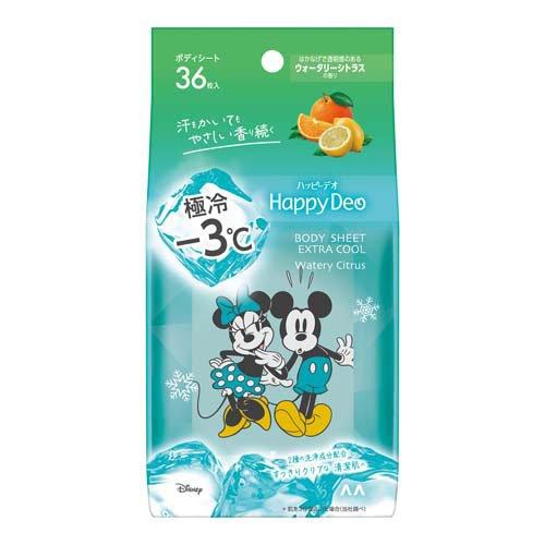 ޥ ϥåԡǥ ܥǥ  ꡼ȥ饹 36