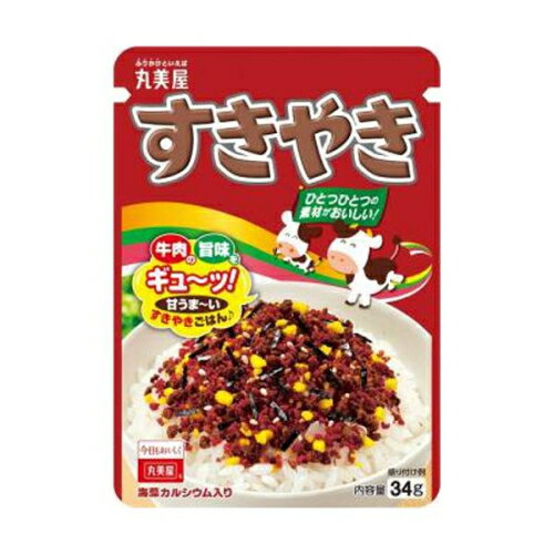 すきやき NP 34g×10個