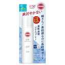 コーセーコスメポート サンカットR プロテクトUVスプレー SPF50+ PA++++ 90g