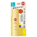 コーセーコスメポート サンカットR パーフェクトUVスプレー SPF50+ PA++++ 90g