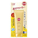コーセーコスメポート サンカットR パーフェクトUVエッセンス SPF50+ PA++++ 120g
