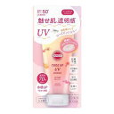 サンカットR トーンアップUV エッセンス ローズピンク 80g