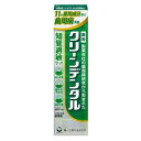 3個セット6個セット10個セット※商品リニューアル等によりパッケージ及び容量は変更となる場合があります。ご了承ください。 名称 第一三共ヘルスケア 薬用 クリーンデンタル 知覚過敏ケア 100g 内容量 100g 使用方法・用法及び使用上の注意 適当量を歯ブラシにとり、歯及び歯ぐきをブラッシングします。フレーバー：フレッシュミントタイプ・6歳未満の手の届かない所に保管し、使用させないでください。・発疹・発赤、かゆみ、はれ等の異常が現れた場合には、使用を中止し、医師、歯科医師又は薬剤師に相談して下さい。・むし歯に伴う歯の痛みには効果がありません。むし歯でしみる場合は、歯科医師による治療を受けて下さい。・直射日光の当たらない涼しい所に保管して下さい。 効能・効果 歯槽膿漏（歯周炎）の予防、歯肉炎の予防、歯石の沈着を防ぐ、歯がしみるのを防ぐ、むし歯の発生及び進行の予防、口臭の防止、歯を白くする、タバコのヤニ除去、口中を浄化する、口中を爽快にする。 成分・分量 湿潤剤 濃グリセリン溶剤 製水薬用成分 塩化ナトリウム、硝酸カリウム、ポリエチレングリコール400、ゼオライト、ラウロイルサルコシン塩（LSS）、フッ化ナトリウム（フッ素）、ε-アミノカプロン酸、トコフェロール酢酸エステル（ビタミンE）、β-グリチルレチン酸、塩化セチルピリジニウム（CPC）、イソプロピルメチルフェノール（IPMP）清掃剤 無水ケイ酸、含水ケイ酸可溶剤 ポリオキシエチレン硬化ヒマシ油発泡剤 ラウリル硫酸塩粘結剤 カルボキシメチルセルロースナトリウム着香剤 香料（フレッシュミントタイプ）保存剤 パラベン着色剤 酸化チタン、グンジョウ、黄色203号その他 炭酸水素ナトリウム 発売元、製造元、輸入元又は販売元、消費者相談窓口 お問い合わせ先第一三共ヘルスケアお客様相談室電話番号：0120-337-336受付時間：9:00～17:00（土、日、祝日、当社休日を除く） 広告文責　株式会社クスリのアオキ