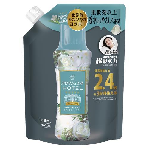 レノア ハピネス アロマジュエル 香り付け専用ビーズ ホワイトティー 詰替用 特大 1040mL