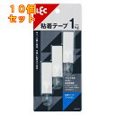 粘着ツールフック (小) 3個入×10個
