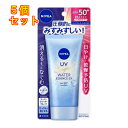 花王 ニベアUV ウォーターエッセンスEX 80g SPF50+ PA++++×5個