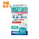 アース製薬 ヘルパータスケ 良い香りに変える消臭ノーマット 取替え 45mL×6個