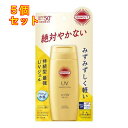 コーセーコスメポート サンカットR パーフェクトUVジェル SPF50+ PA++++ 80g×5個