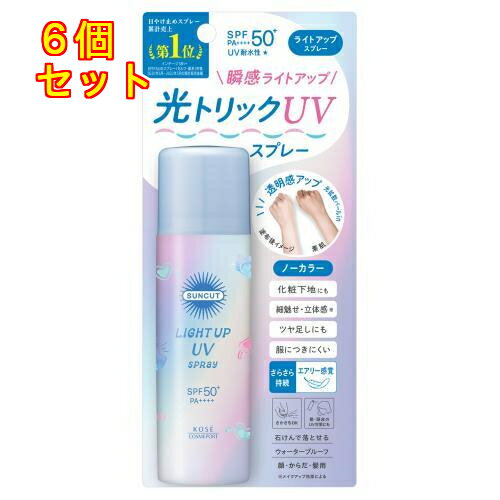 ݡ 󥫥åR 饤ȥåUVץ졼 SPF50+ PA++++ 60g6