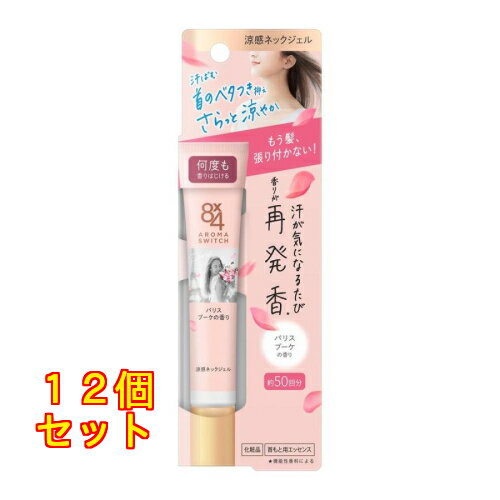 ֲ 84 ޥå ôͥå ѥꥹ֡ι 20g12