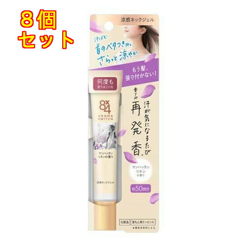 ֲ 84 ޥå ôͥå ޥϥåͥι 20g8