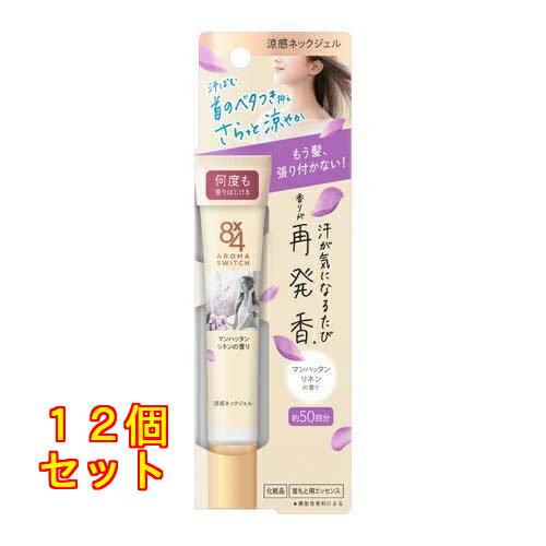 ֲ 84 ޥå ôͥå ޥϥåͥι 20g12