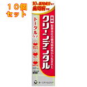 第一三共ヘルスケア 薬用 クリーンデンタル トータルケア 100g×10個(4)