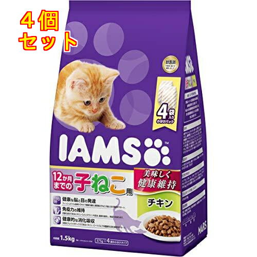 マースジャパン アイムス 12か月までの子ねこ用 チキン 1.5kg×4個