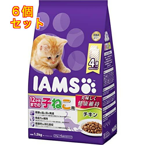 マースジャパン アイムス 12か月までの子ねこ用 チキン 1.5kg×6個