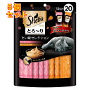 6個セット10個セット20個セット 名称 シーバ とろ〜り メルティ たい味セレクション 12g×20P 広告文責　株式会社クスリのアオキ