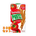 江崎グリコ PRETZ(プリッツ) トマト 53g×30個
