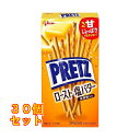 江崎グリコ PRETZ(プリッツ) ロースト塩バター 57g×30個